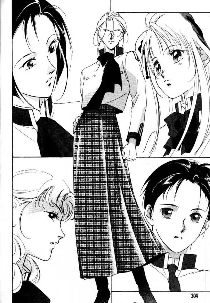 Kung-Fu Girl Juline Chapter 1.2 15